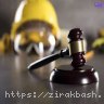 اداره-کار,مرخصی,حقوق,استحقاقی,استعلاجی