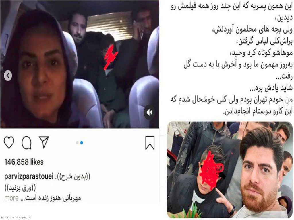 کودک-آزاری,حقوق-کودک,یونیسف,UNICEF