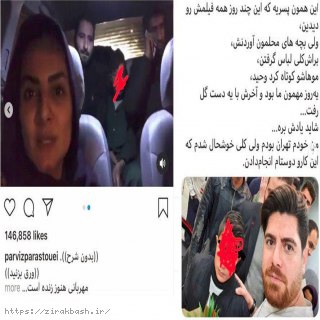 کودک-آزاری,حقوق-کودک,یونیسف,UNICEF
