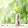 چک,سفته,ضمانت-اجرایی,چک-برگشتی,لیست-سیاه-بانک