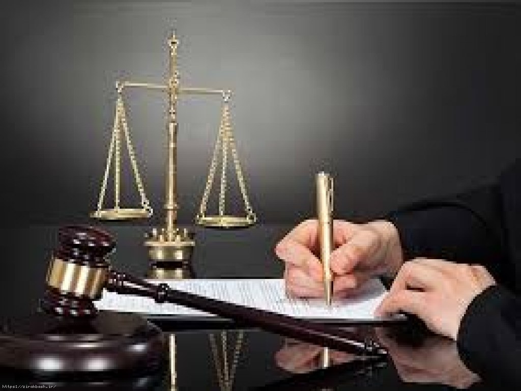 تبادل لوایح,تجدیدنظرخواهی,مسندل,لایحه,نمونه لایحه