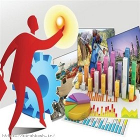 تسهیلات,تخفیف حق الوکاله,تخفیف هزینه ها