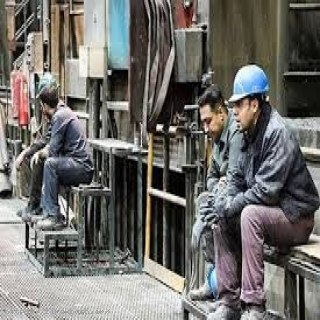 کرونا,بیمه بیکاری,حمایت از کارگران,حوادث غیرمترقبه