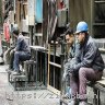 کرونا,بیمه بیکاری,حمایت از کارگران,حوادث غیرمترقبه