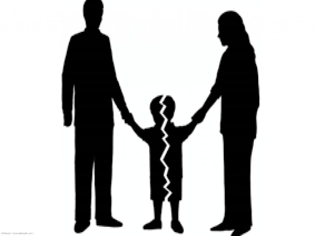 حضانت,ملاقات فرزند,حضانت طفل,حضانت فرزند,نفقه طفل,نفقه فرزند,شکایت,وکیل