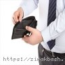 اعسار از پرداخت هزینه دادرسی,اعسار از پرداخت محکوم به