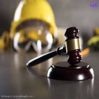 قرارداد مشارکت در کار