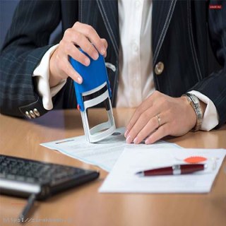 اقرارنامه