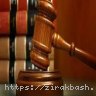 قرار رد دعوی