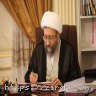 بخشنامه,بخشنامه قضایی,نوروز 97,آزادی زندانیان,آزادی زندانیان سال 1397