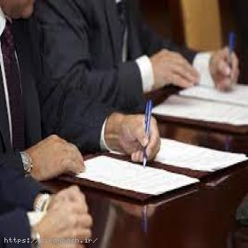 اظهارنامه