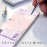 رونده پرونده مطالبه چک