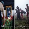 رئیسی