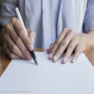 وکیل پرونده های کیفری,وکیل پرونده خانواده,وکیل پرونده های حقوقی,دفتر وکیل,اخذ وکیل,مدارک لازم برای گرفتن وکیل