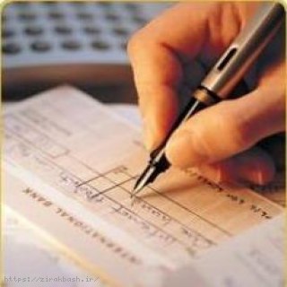 چک,دسته چک,چک برگشتی,دستورالعمل جدید,بانک,بانک مرکزی,اظهارنامه مالیاتی