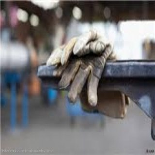 بیمه,بیمه بیکاری,استخدام,تأمین اجتماعی,واحد تعاون کار و رفاه اجتماعی