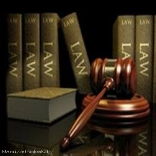 وکالت فروش,انتقال قطعی,وکالت فروش بلاعزل,قولنامه,بیع,معاملات غیر منقول,قطعی