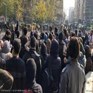 اعتراض,عفو بین الملل,تجمعات,اعتراضات اخیر,حقوق بشر,صلح