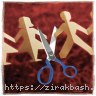 طلاق,طلاق توافقی